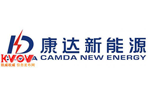 上?？颠_(dá)新能源材料有限公司